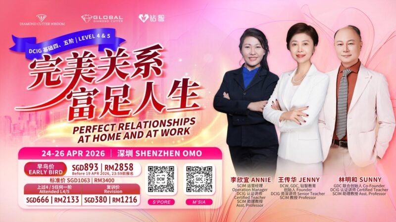 WhatsApp Image 2026-03-10 at 9.53.13 AM (2)