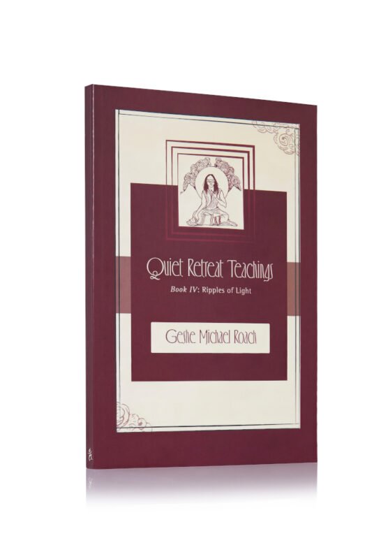 Diamond Cutter Wisdom