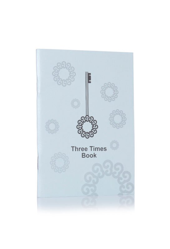 Diamond Cutter Wisdom