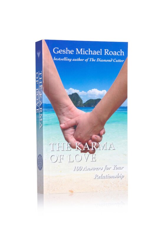 Diamond Cutter Wisdom