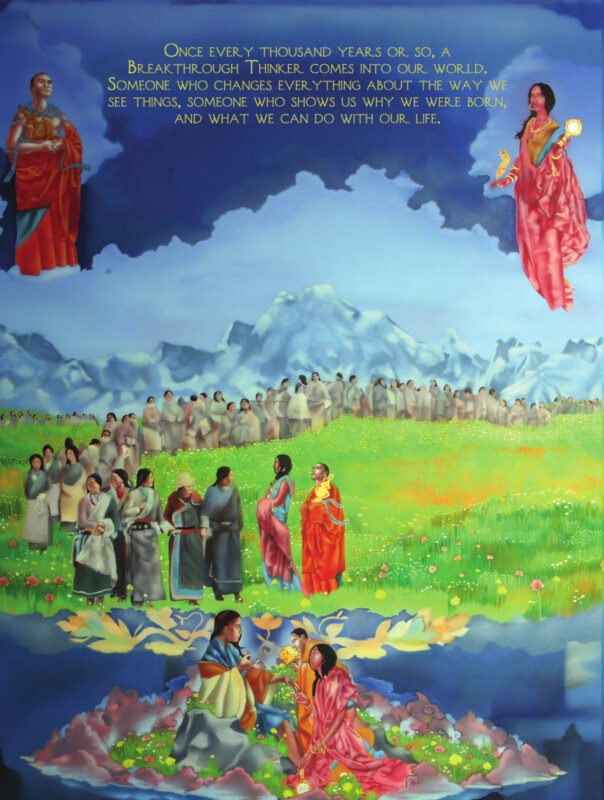 Diamond Cutter Wisdom