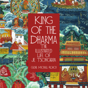 King of the Dharma Book (Soft-Cover)