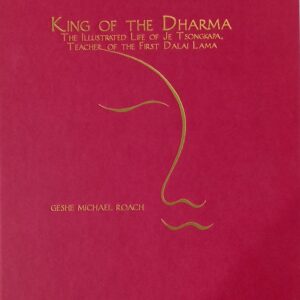 King of the Dharma Book (Hard-Cover)