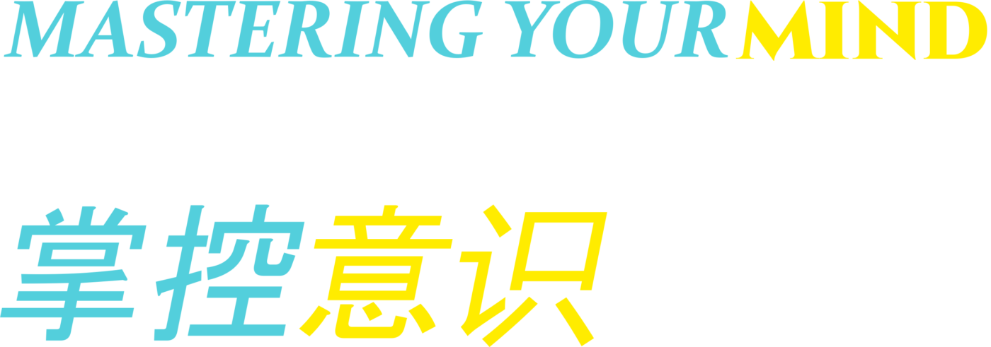 Diamond Cutter Wisdom