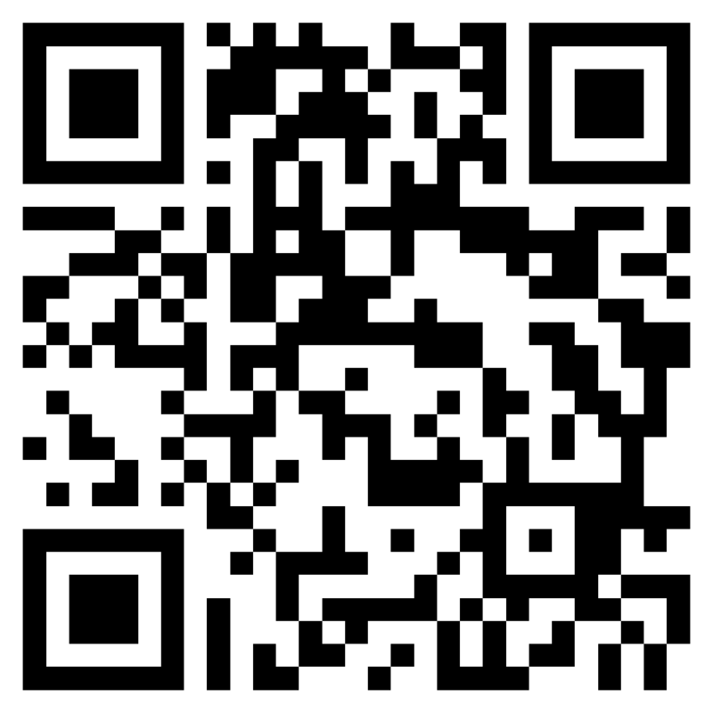 Diamond Cutter Wisdom