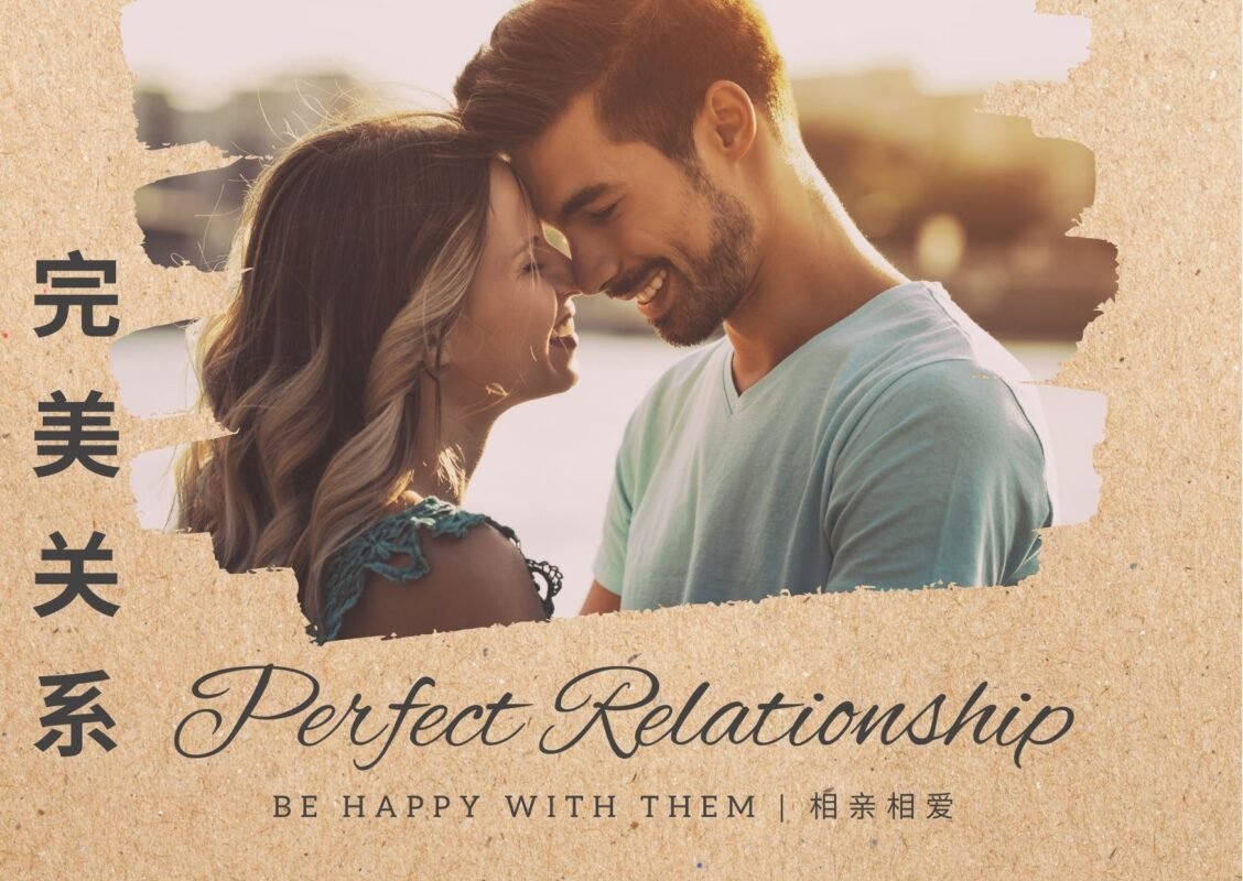 Diamond Cutter Wisdom