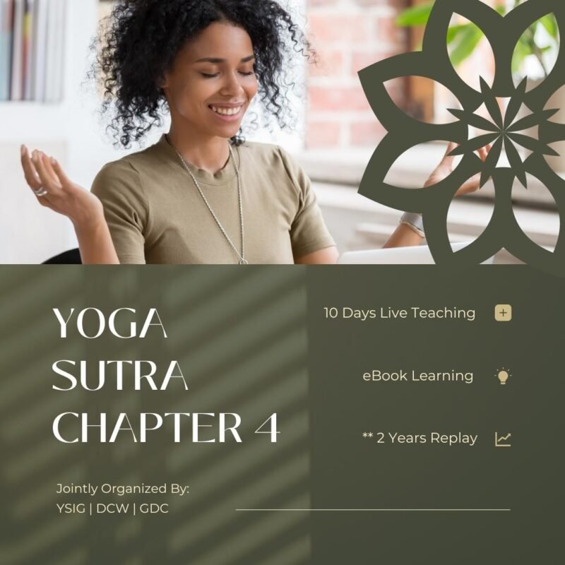 Diamond Cutter Wisdom