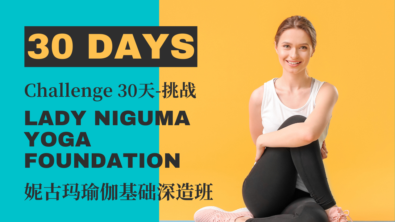 Diamond Cutter Wisdom