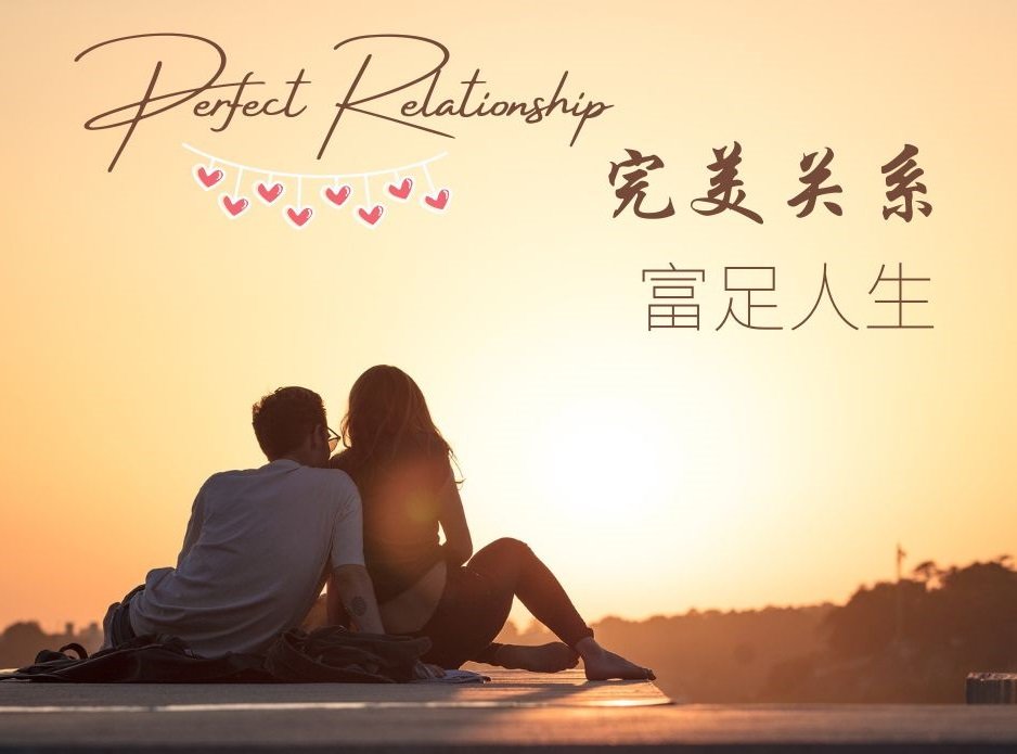 Diamond Cutter Wisdom