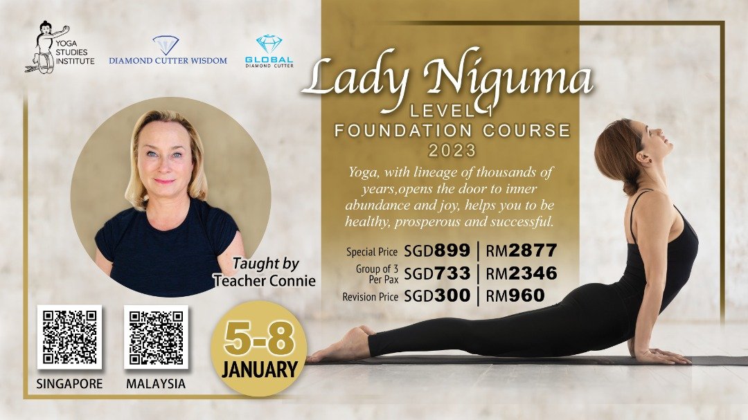 Diamond Cutter Wisdom