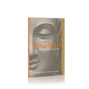 THE ESSENTIAL YOGA SUTRA