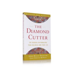 THE DIAMOND CUTTER
