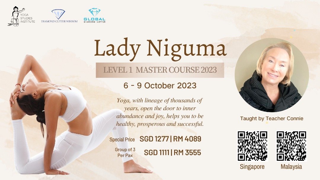 Diamond Cutter Wisdom