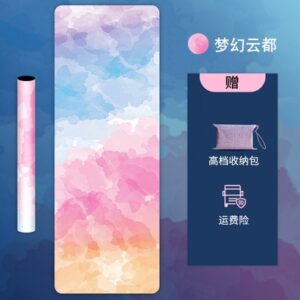 Foldable Yoga Mat (梦幻云都 Dream Cloud)