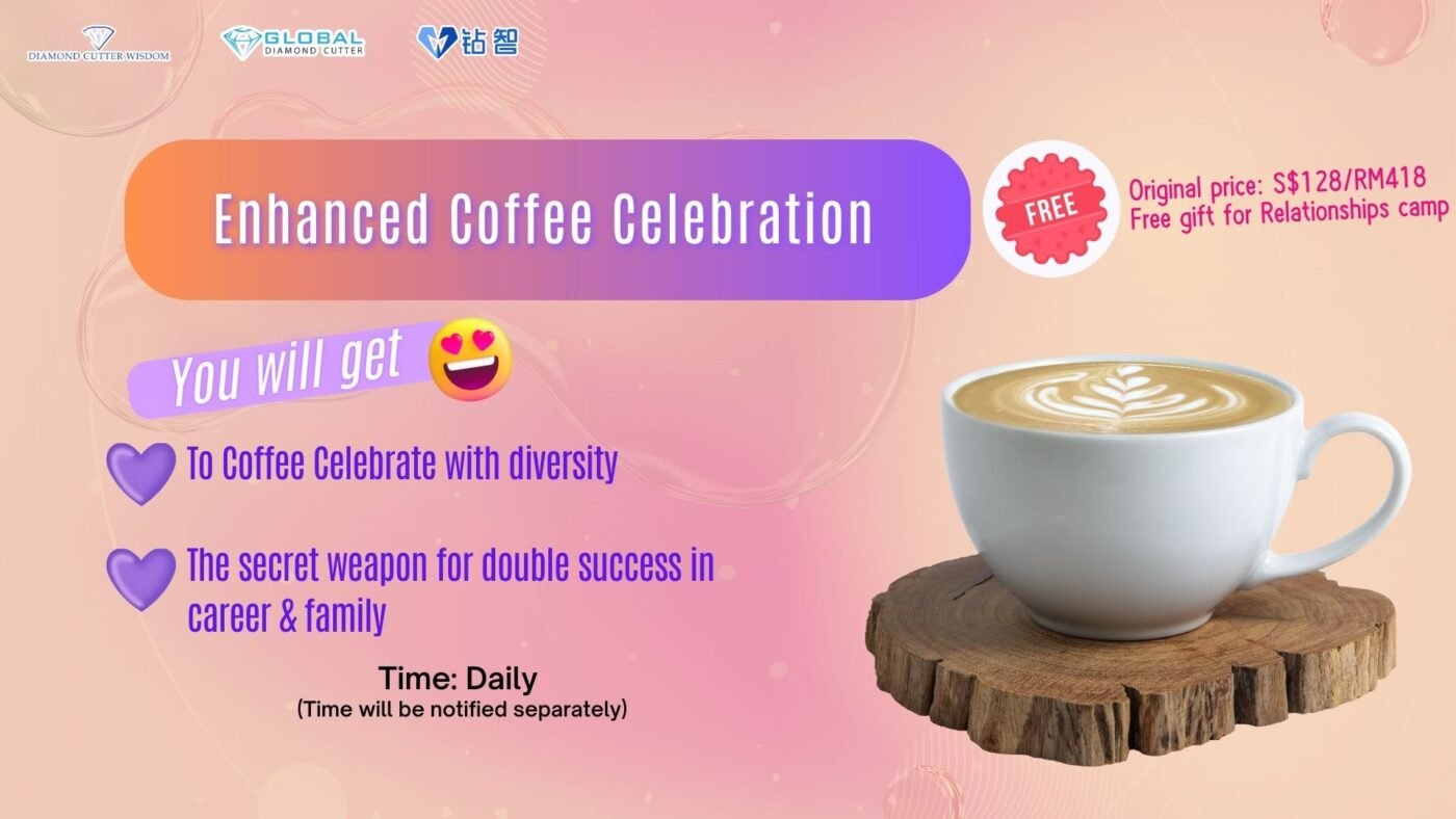 Diamond Cutter Wisdom