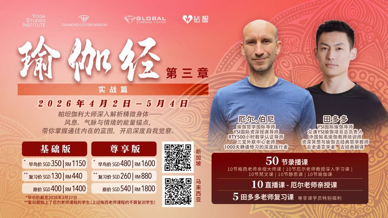 WhatsApp Image 2026-03-19 at 4.48.50 PM