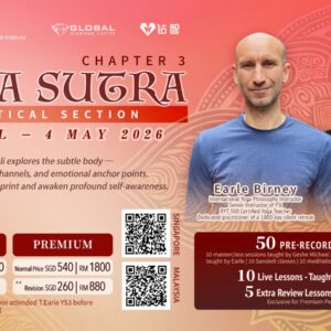 Yoga Sutra Chapter 3《瑜伽经》第三章