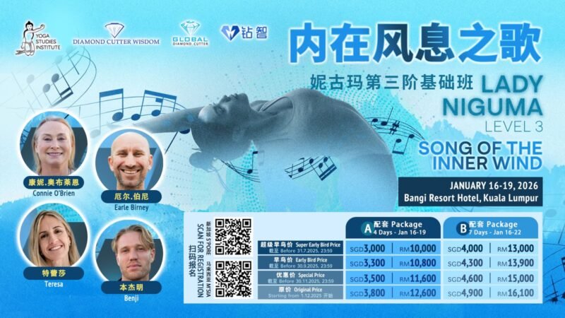 WhatsApp Image 2025-05-29 at 11.12.00 AM