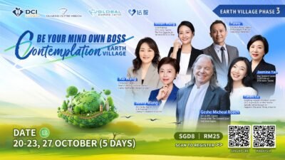 Contemplation Earth Village 静思地球村