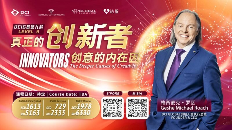 WhatsApp Image 2025-11-17 at 8.34.15 AM (2)