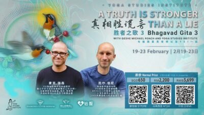 The Song Of Victory Chapter 3 胜者之歌第3章