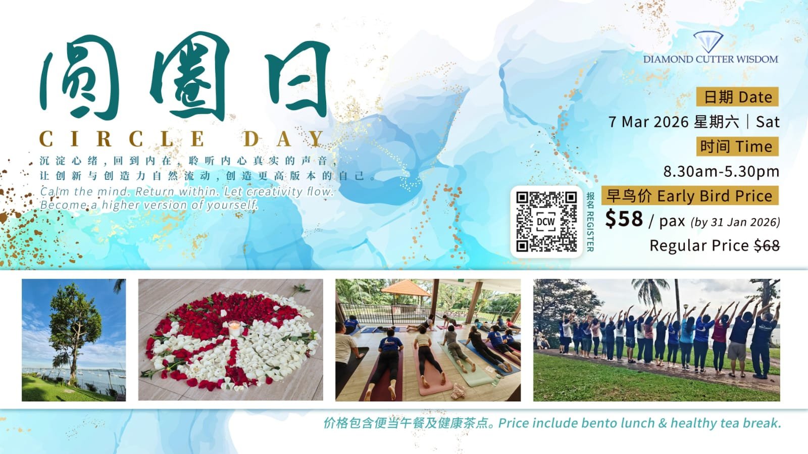 WhatsApp Image 2026-01-13 at 9.28.32 PM