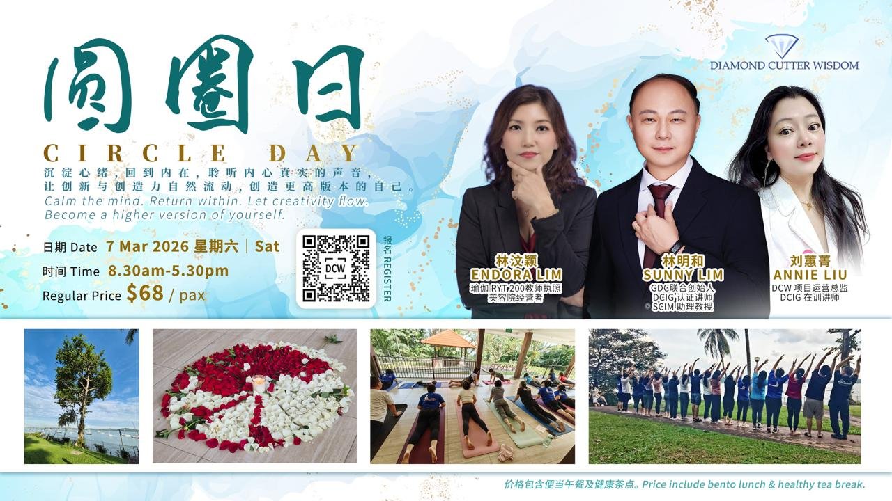 WhatsApp Image 2026-02-26 at 8.55.54 PM