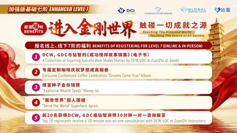 WhatsApp Image 2026-02-11 at 6.24.14 AM