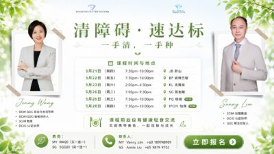 【SG】1-For-1 清障碍，速达标 Clear the obstacle, Achieve goals quickly