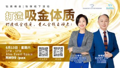 打造吸金体质，贵人金钱自动来 | Develop a money-attracting constitution, and benefactors and money will come automatically.