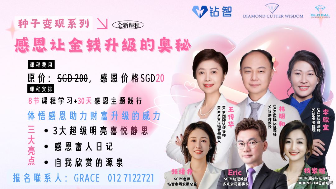 IMG-20240819-WA0013